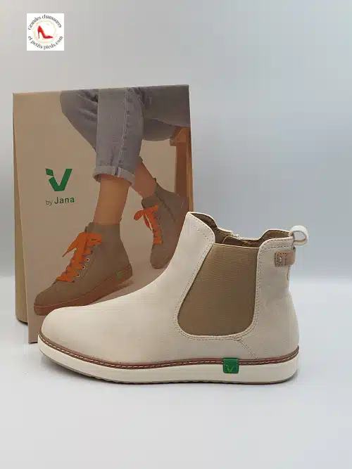 Boots « Végan » Beige Taupe